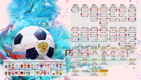 ag体育集团-凯恩绝杀，30分钟巅峰对决定乾坤